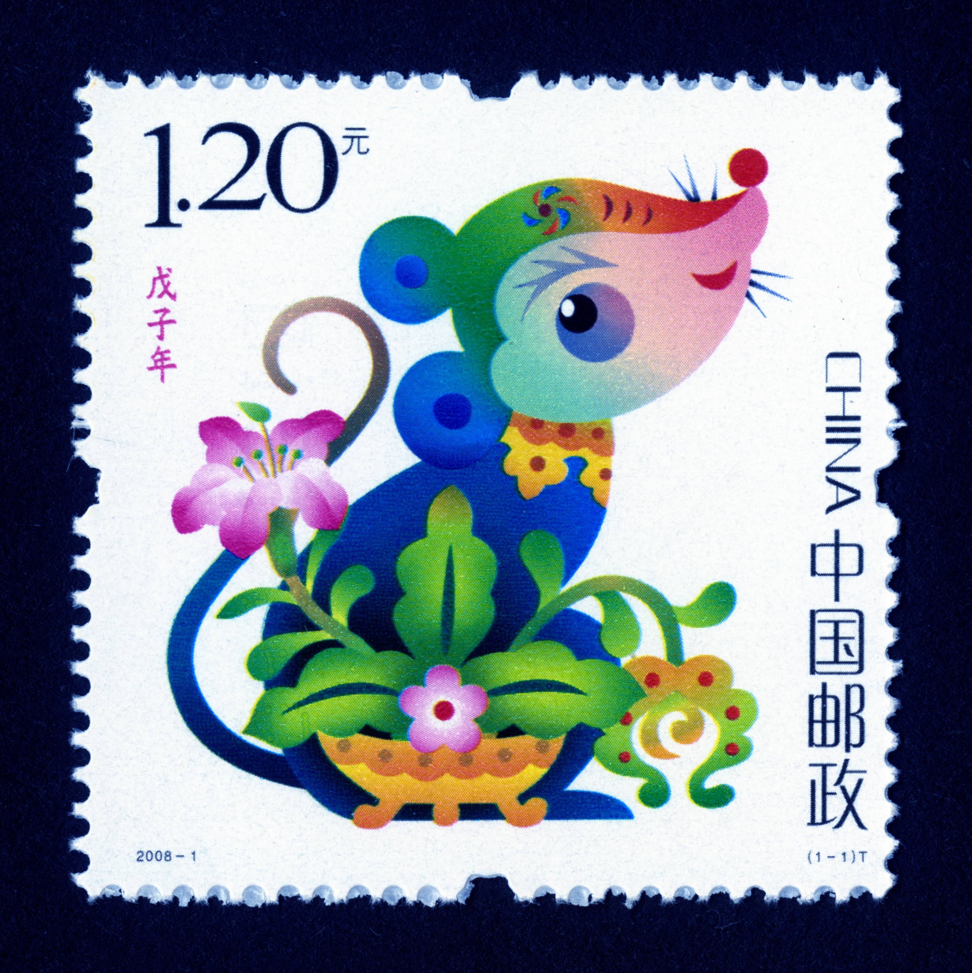 中国传统节日小邮票|插画|插画习作|SlowslowXu - 原创作品 - 站酷 (ZCOOL)